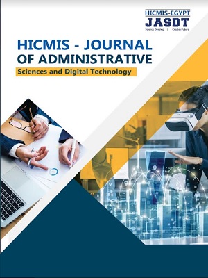 HICMIS–Journal of Administrative Sciences and Digital Technology